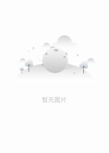 埃米·罗森
